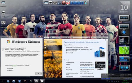 Windows 7 Ultimate SP1 x86 NovogradSoft v.10.10.12