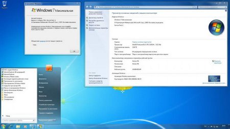 Windows 7 Максимальная SP1 (2xDVD:x86/x64) WPI 10.10.2012