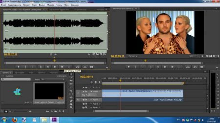 Adobe Premiere Pro CS6 6.0.3