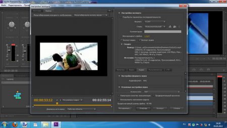 Adobe Premiere Pro CS6 6.0.3