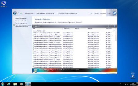 Windows 7 (x86+x64) UralSOFT 5 in 1 v.10.4.12