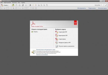 Adobe Acrobat XI Professional v.11.0