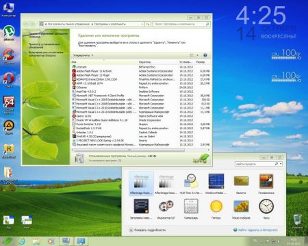 Windows 7 Ultimate x86 spring
