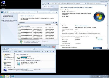 Windows 7 Максимальная SP1 Lite (x86+x64)