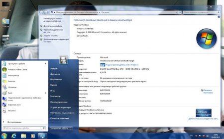 Windows 7 Ultimate SP1 (x86 x64) By StartSoft v26.08.001-004.12