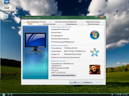 Windows XP SP3 RU в образе (Acron tib) full