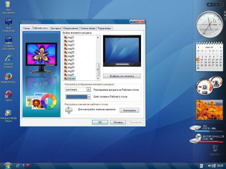 Windows XP SP3 RU в образе (Acron tib) full