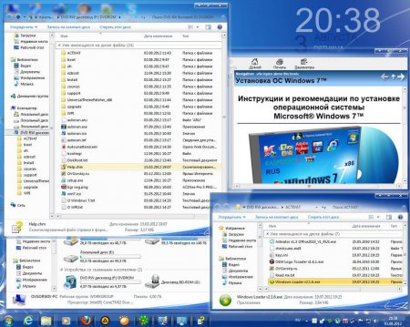 Windows 7 Ultimate Ru x86 SP1 WPI