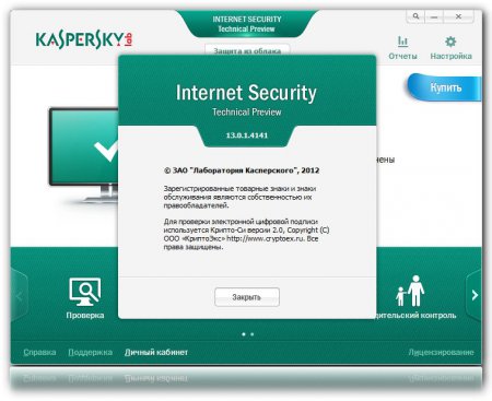 Kaspersky Anti-Virus 2013 13.0.1.4141 Beta