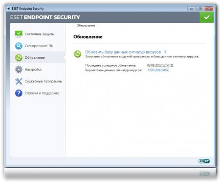 ESET Endpoint Security 5.0.2126.3 Final