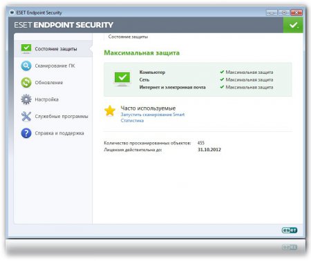 ESET Endpoint Security 5.0.2126.3 Final