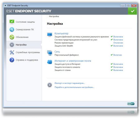 eset endpoint antivirus windows server 2012