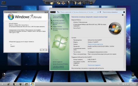 Windows 7 (x86/x64) Ultimate UralSOFT v.11.1.12