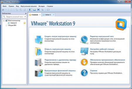 VMware Workstation v9.0.0 Build 812388 Final