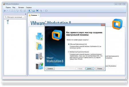 VMware Workstation v8.0.4 Build 744019 Lite + VMware-tools v8.8.4