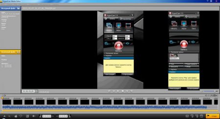 SolveigMM Multimedia HyperCam v3.5.1210.30 Final