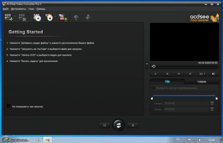 ACDSee Video Converter Pro v3.0.24.0 Final