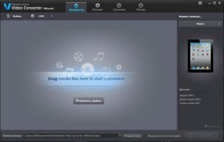 Wondershare Video Converter Ultimate v6.0.2.2 Final