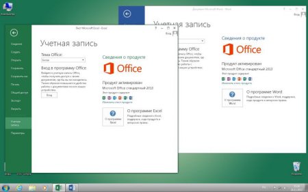 Windows 7 x64 Ultimate UralSOFT & Office2013 v.11.5.12