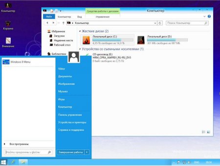 Windows 8 Pro (x86-x64) Aero beta