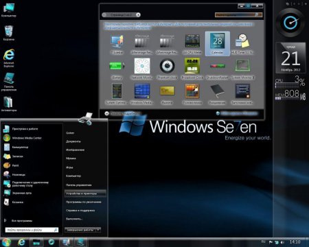 Windows 7 Ultimate x86 Ru AeroBlue by Golver