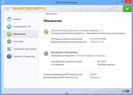 ESET Smart Security 5.2.9.12 DC