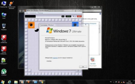 Windows 7 Ultimate SP1 (x86) WinAS 05.08.2012