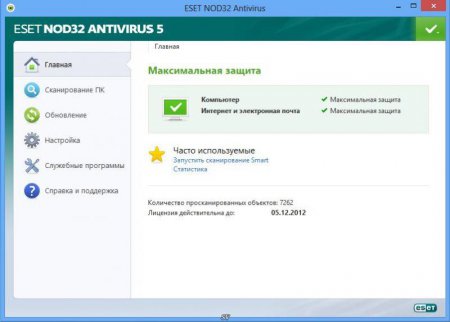 ESET NOD32 AntiVirus 5.2.9.12 DC 08.11.2012