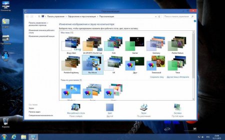 Windows 8 Professional c Media Center x64 USB FLASH v30.007.12