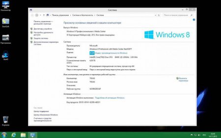 Windows 8 Professional c Media Center x64 USB FLASH v30.007.12