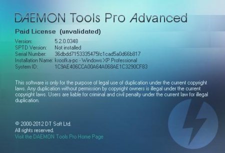 DAEMON Tools Pro Advanced v 5.2.0.0348 Final BRD