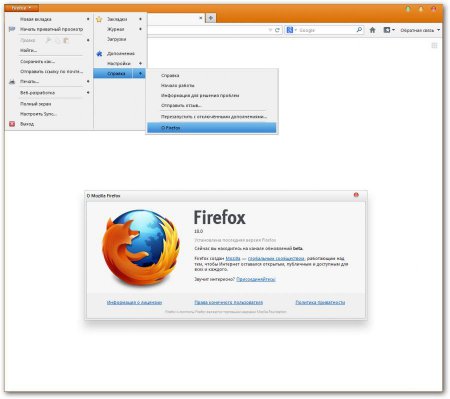 Mozilla Firefox 18.0 Beta 7