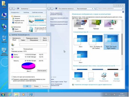 Windows 7 Ultimate SP1 х64 by Loginvovchyk с программами
