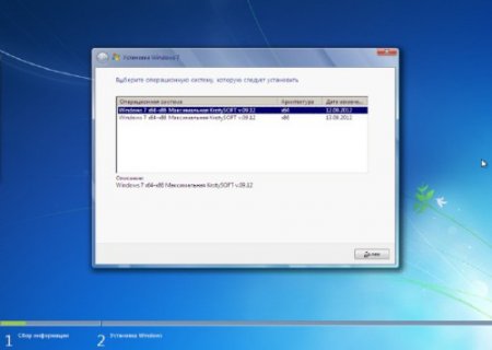 Windows 7 x64-x86 Максимальная KrotySOFT v.09.12