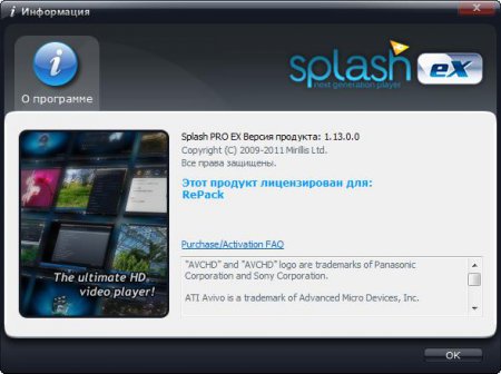 Splash PRO EX with Action! 1.13.0