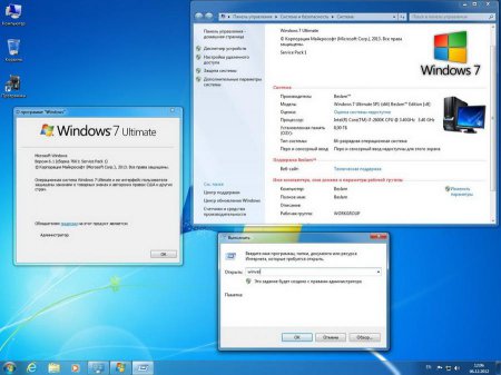 Windows 7 x86/x64 Ultimate SP1 Beslam Edition v8 2DVD