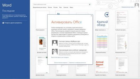 Microsoft Office 2013 VL RUS-ENG (x32-x64)