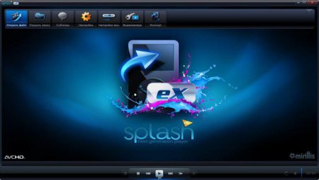 Splash Pro EX 1.13.1