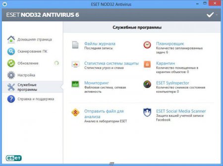 ESET NOD32 Antivirus 6.0.306.2 Final