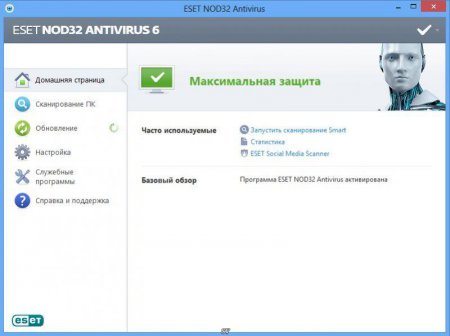 ESET NOD32 Antivirus 6.0.306.2 Final