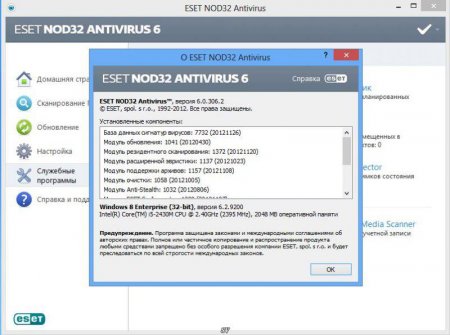ESET NOD32 Antivirus 6.0.306.2 Final