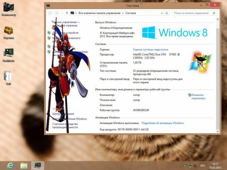 Windows 8 Eenterprise by Zondey v.9 (x86)