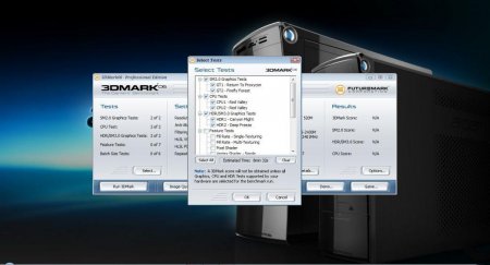 3DMark06 1.2.1 Professional Edition
