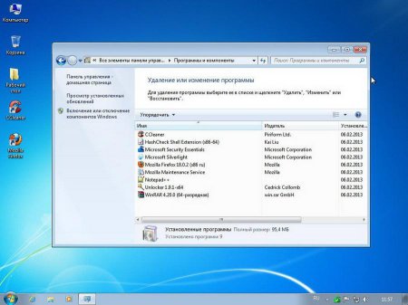 Windows 7 Максимальная SP1 [x64]