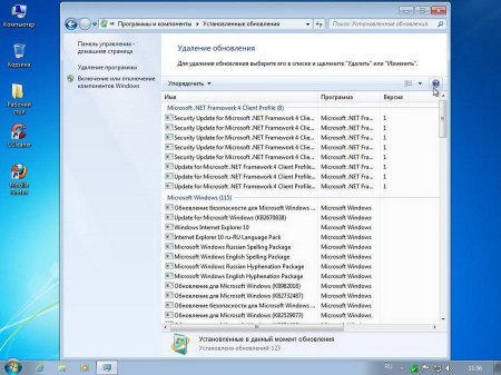 Windows 7 Максимальная SP1 [x64]