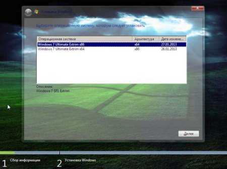 Windows 7 Ultimate Extrim x86-64 v2.1