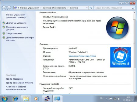 Windows 7 SP1 ultimate x64
