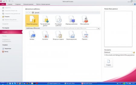 Microsoft Office 2010 Pro Plus
