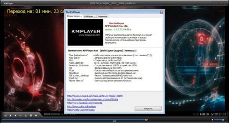 The KMPlayer 3.5.0.77
