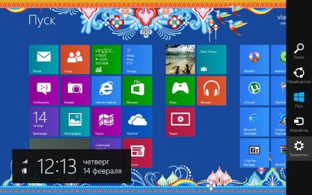 Windows 8 Enterprise Activated XL (X86)